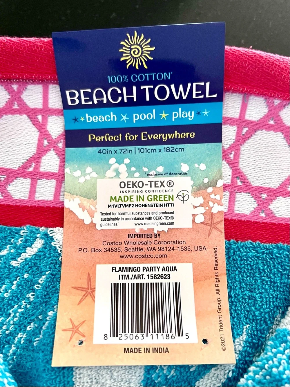 Extra Large Beach Towel (40